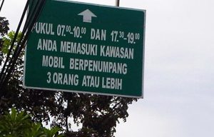 jalur-3-in-1-jakarta