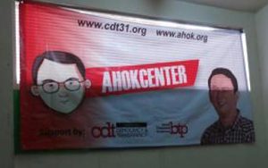 Ahok Center