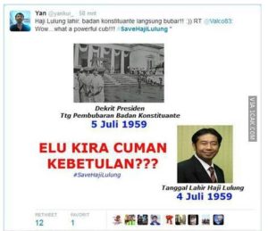 Meme Haji Lulung