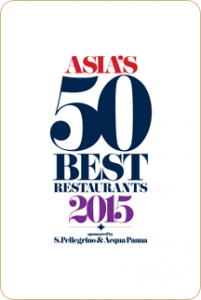 wsjournal.ru-The-Asias-50-Best-Restaurants-2015-2