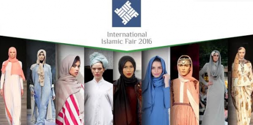 International Islamic Fair 2016
