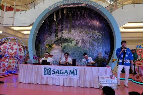 Sagami Jepang- AEON mall