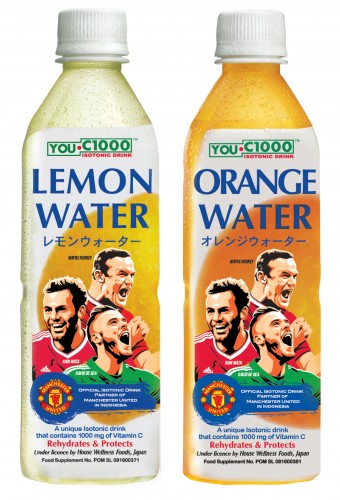 You C1000 new packaging ft. Man Utd IP