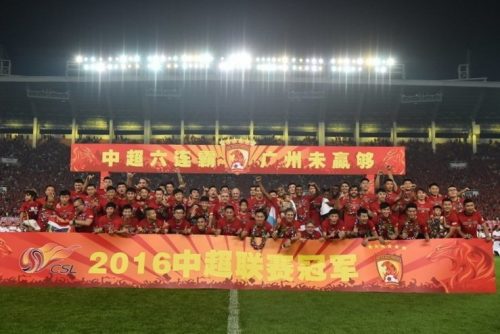 guangzhou