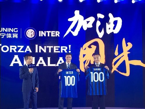 inter