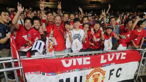 mu china
